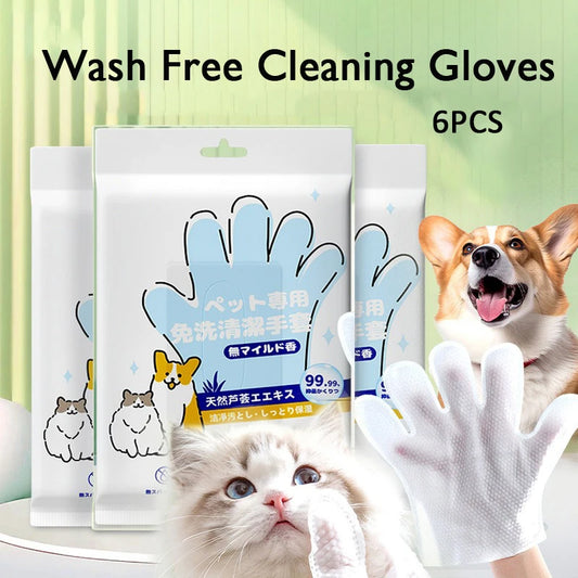 Pet Cleaning Gloves for Dogs & Cats